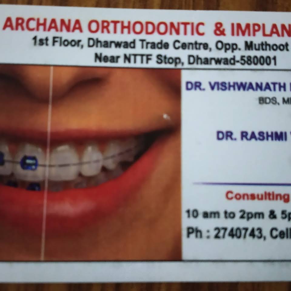Archana Dental Clinic|Dentists|Medical Services