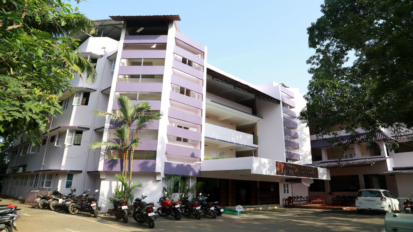 Archana Hospital Medical Services | Hospitals