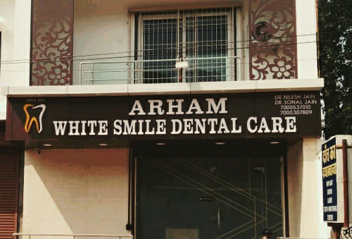 Arham white smile dental care Medical Services | Dentists