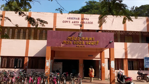 Arignar Anna Government Arts College Education | Colleges