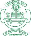 Arjan Das College|Schools|Education