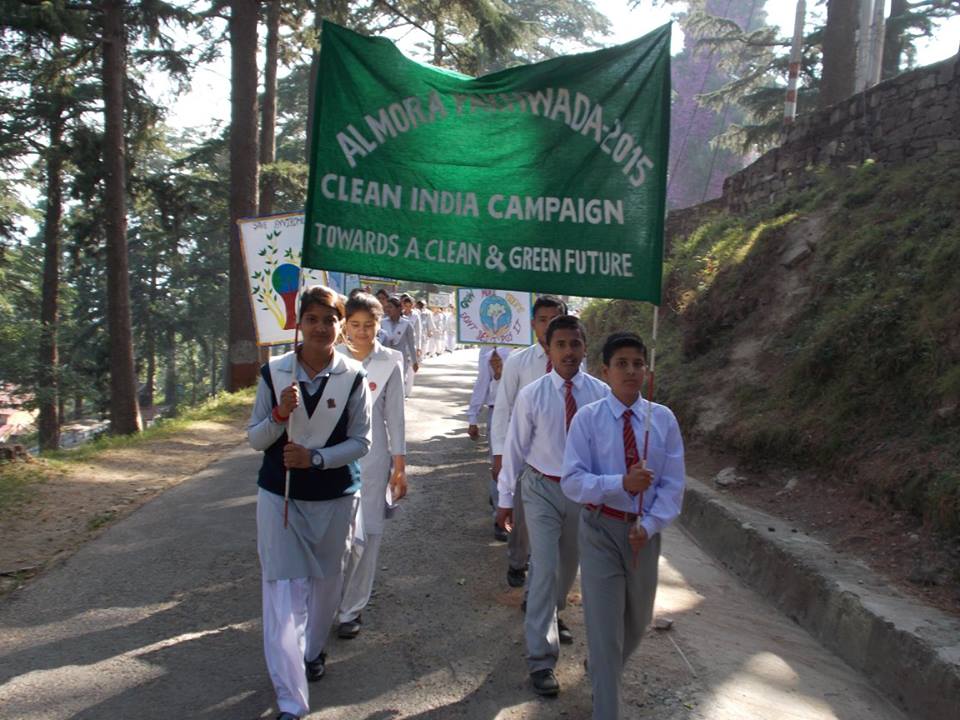 Army Public School Education | Schools