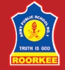 Army Public School - Logo