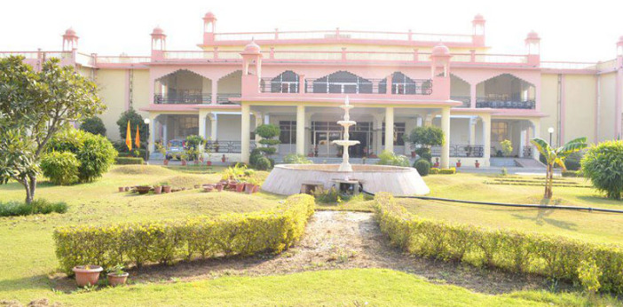 Army Public School Education | Schools