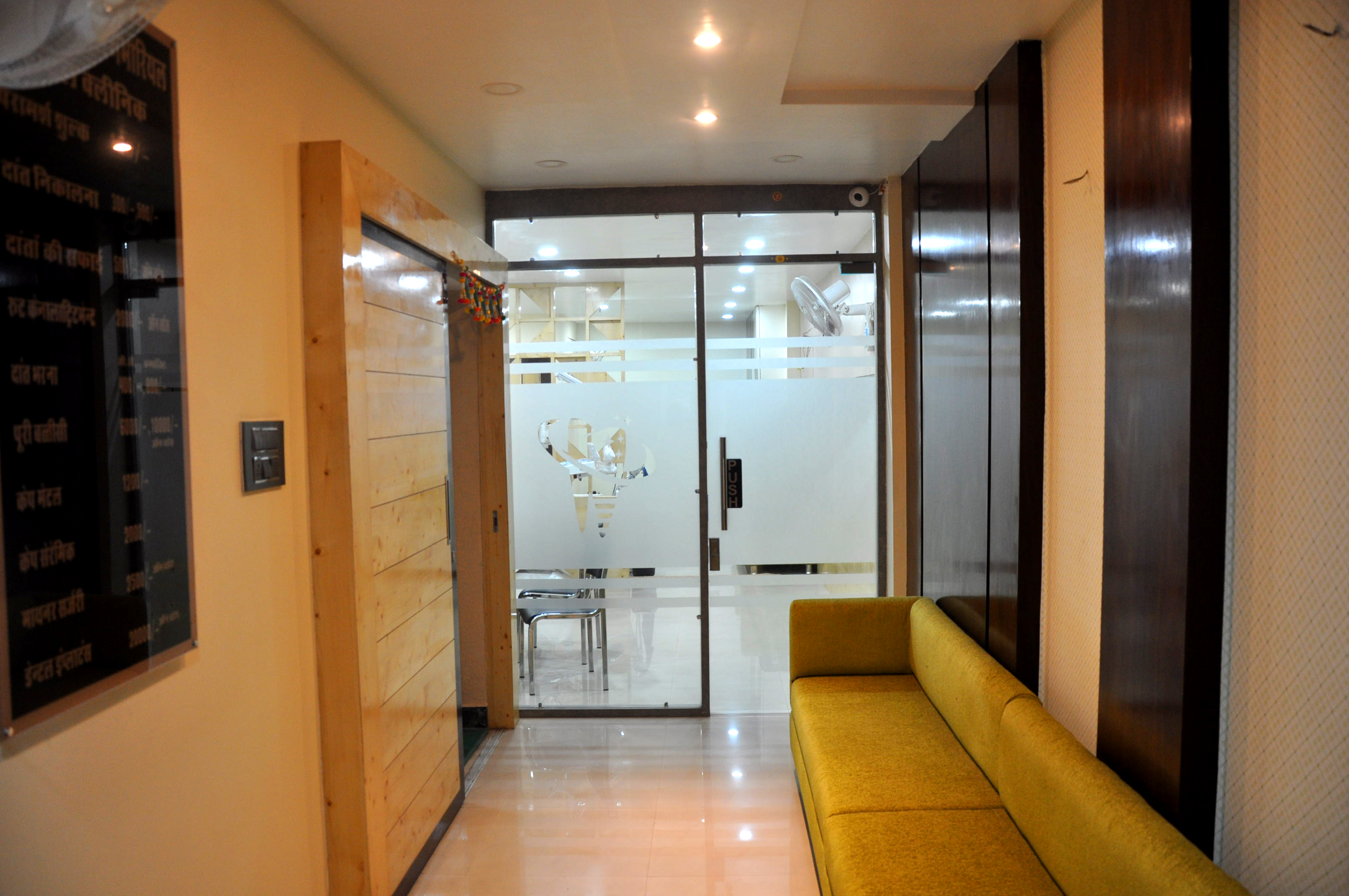 Arora Dental Clinic Medical Services | Dentists