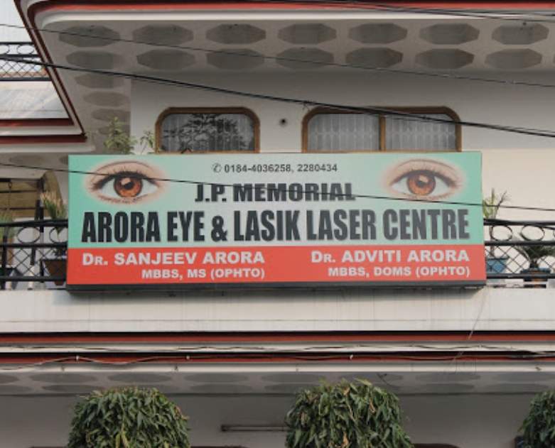 Arora Eye And Laser Centre Karnal Hospitals 02
