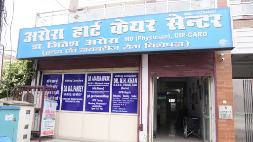 Arora Hospital and Heart Care Center Medical Services | Hospitals