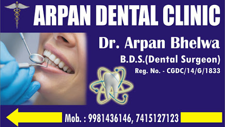 ARPAN DENTAL CLINIC|Diagnostic centre|Medical Services