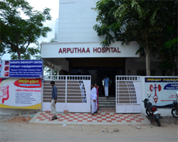 Arputhaa Medical Care Hospital Medical Services | Hospitals