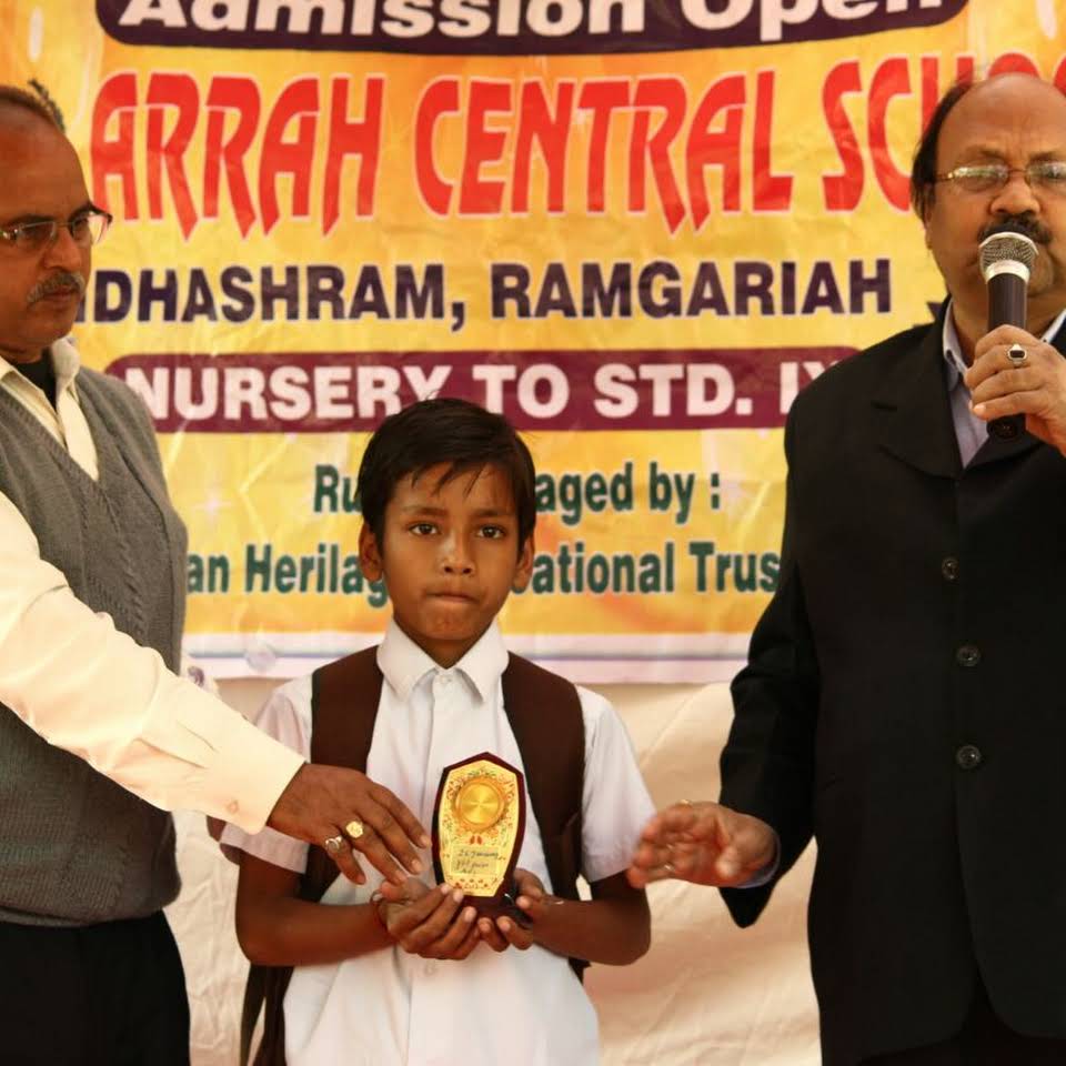 Arrah Central School Education | Schools