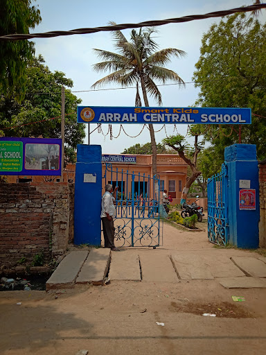 Arrah Central School|Schools|Education