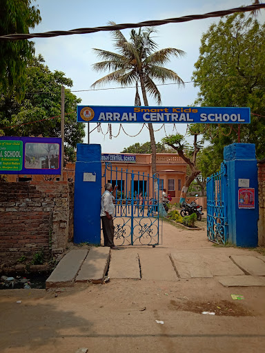 Arrah Central School|Universities|Education