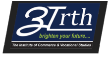 Arth Institute Logo