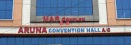 Aruna Convention Hall - Logo