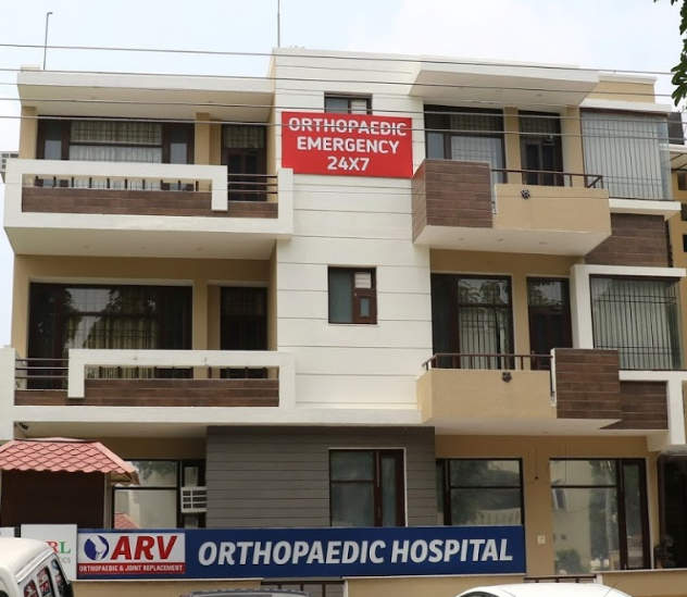 ARV Hospital Chandigarh Hospitals 02