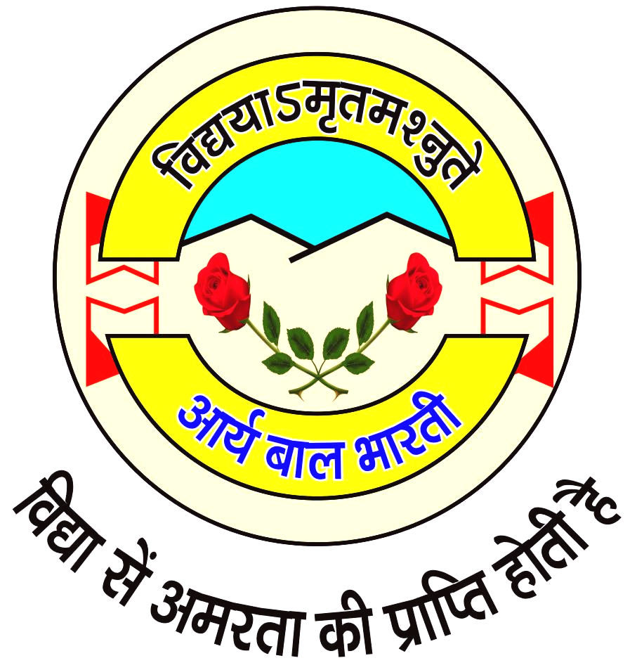 Arya Bal Bharti Public School Logo