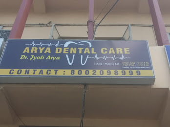 Arya Dental Care - Logo