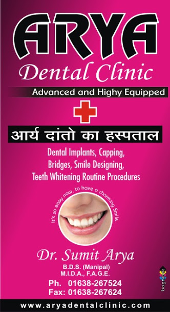 Arya Dental Clinic|Hospitals|Medical Services