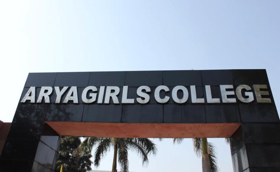 Arya Girls College Education | Colleges
