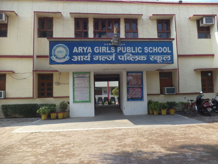 Arya Girls Public School Education | Schools