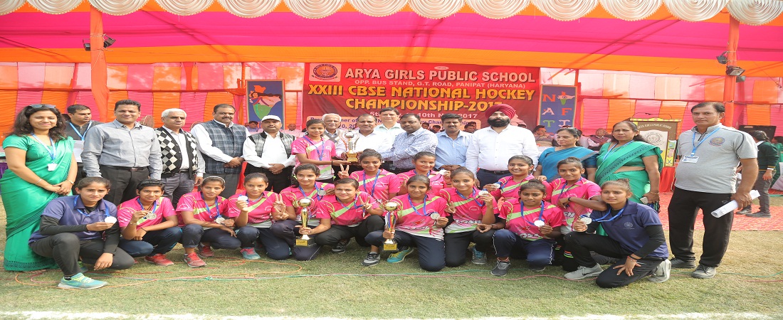 Arya Girls Public School Panipat Schools 02