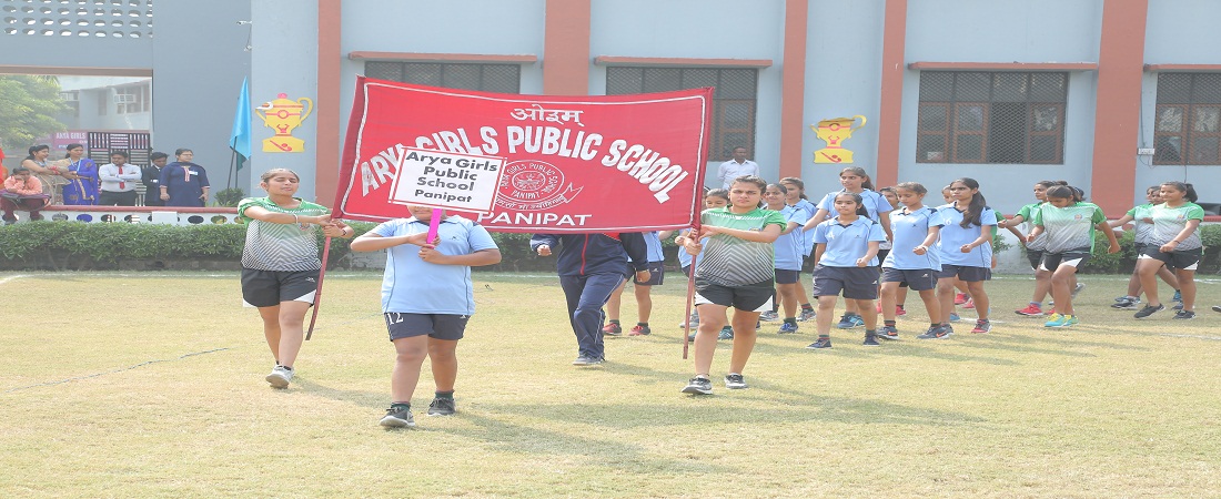 Arya Girls Public School Panipat Schools 003