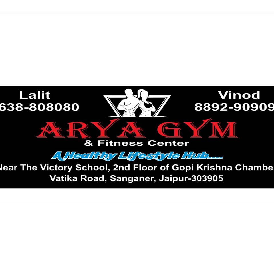 Arya Gym and fitness centre - Logo