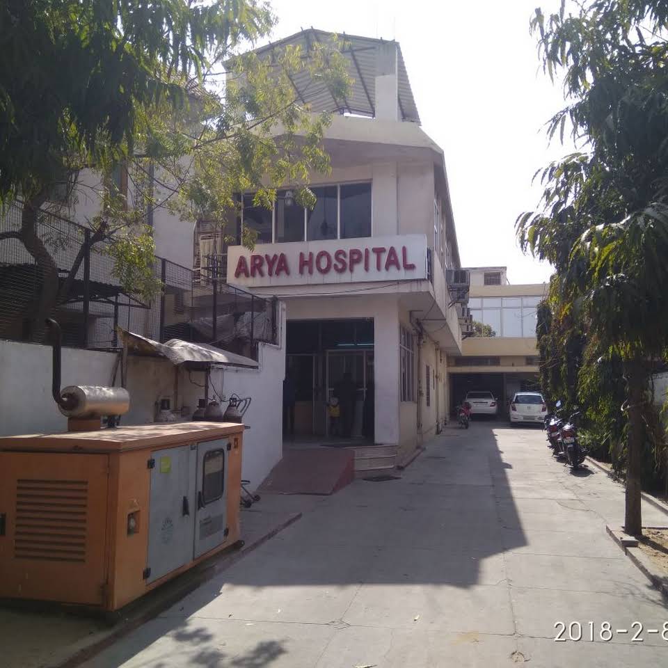 Arya Hospital Medical Services | Hospitals