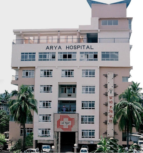 Arya Hospital Logo