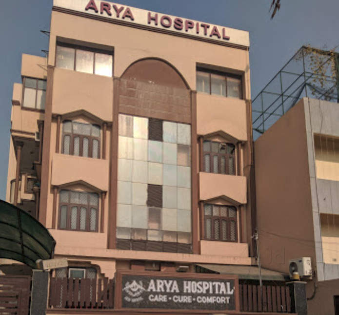 Arya Hospital Janakpuri Hospitals 003