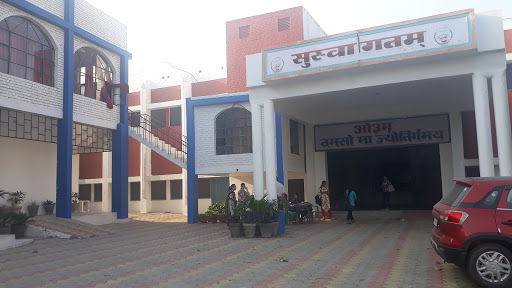 Arya Kanya Mahavidyalya Education | Colleges