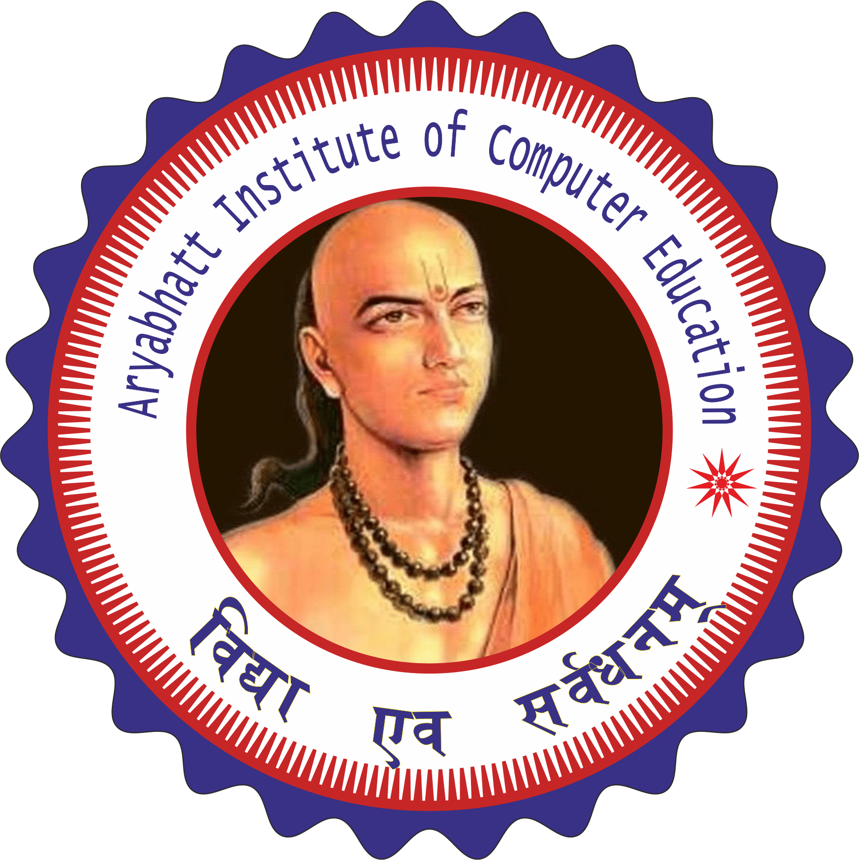 Aryabhatt Institute Of Computer Education Logo