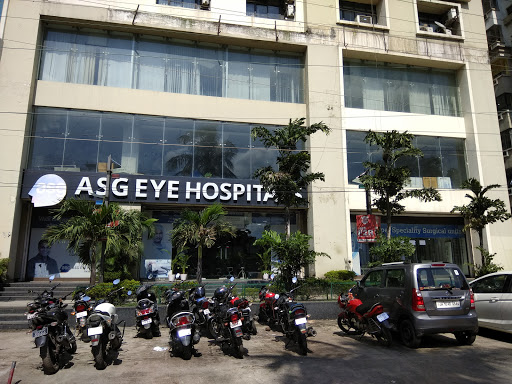 ASG Eye Hospital - Logo