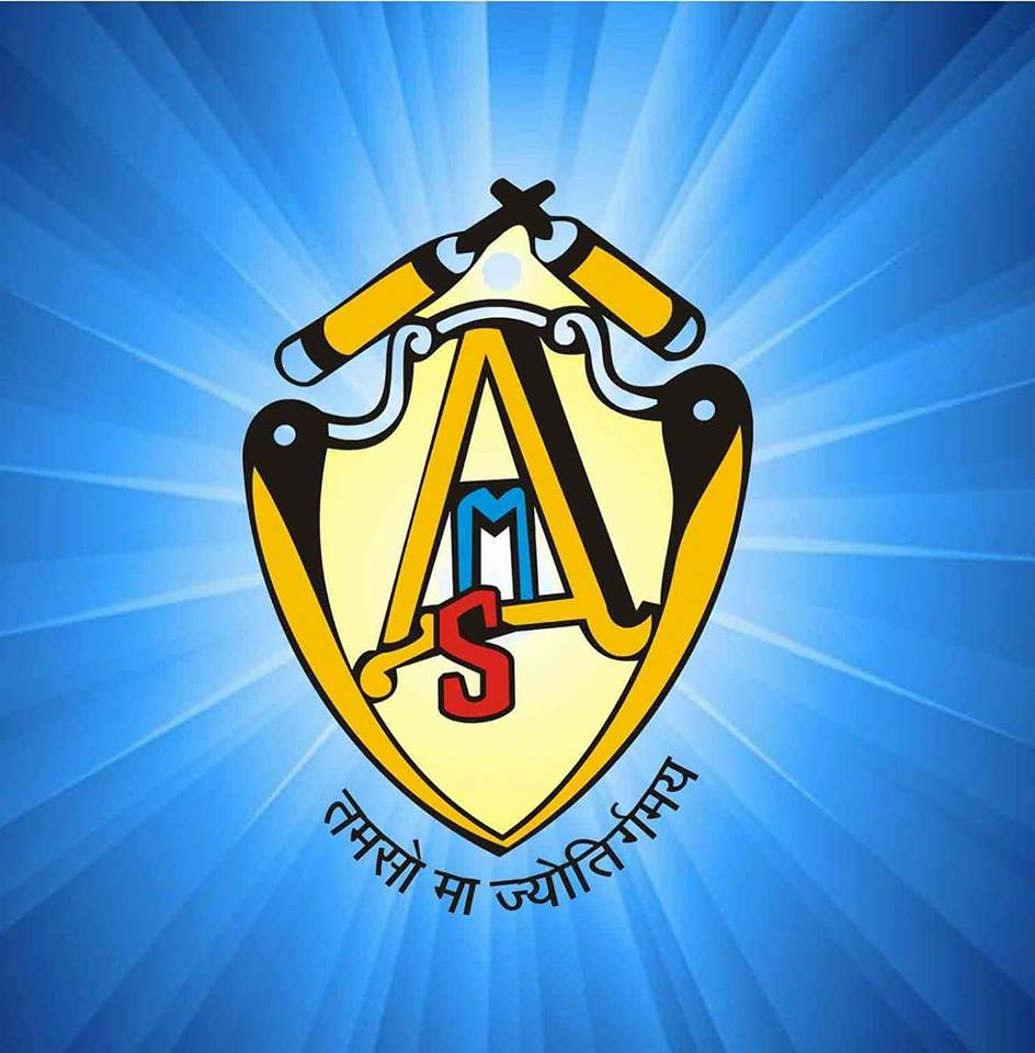 Asha Modern School - Logo