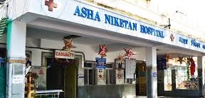 Asha Niketan Hospital Logo