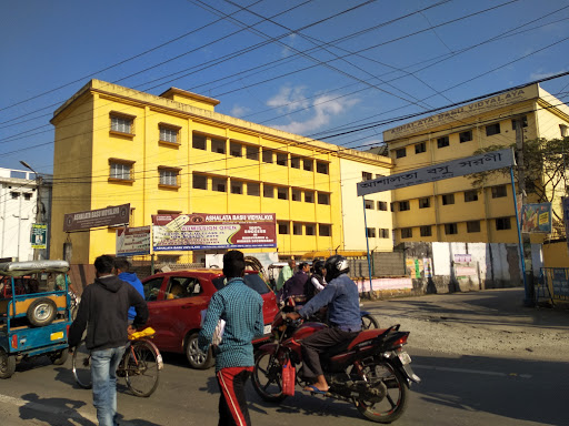 Ashalata Basu Vidyalaya Education | Schools