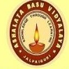 Ashalata Basu Vidyalaya Logo