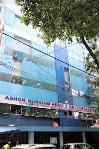 Ashok Laboratory Medical Services | Diagnostic centre