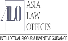 Asia Law Offices (Advocates & Legal Consultants)|Architect|Professional Services