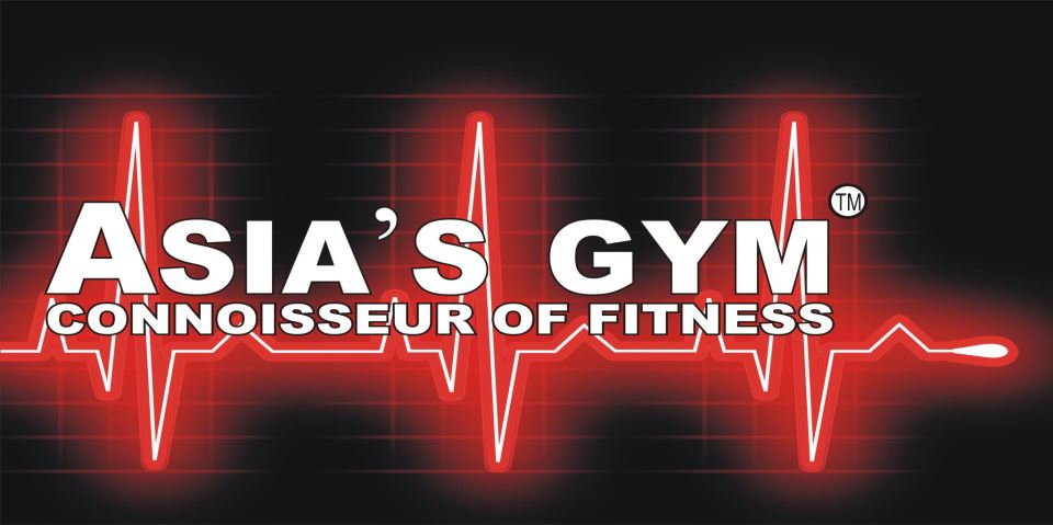Asia's Gym Logo