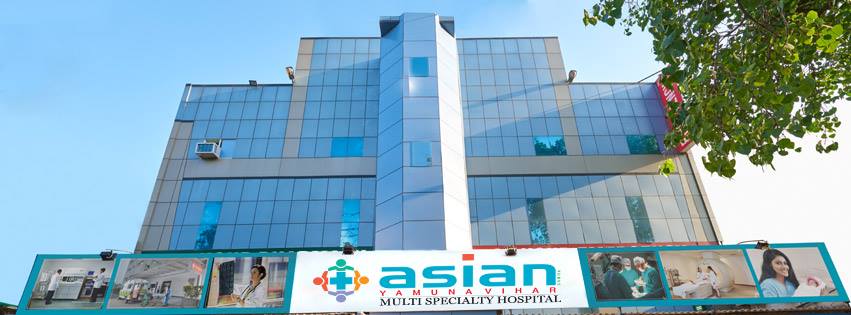 Asian Yamuna Vihar Multi Speciality Hospital Medical Services | Hospitals