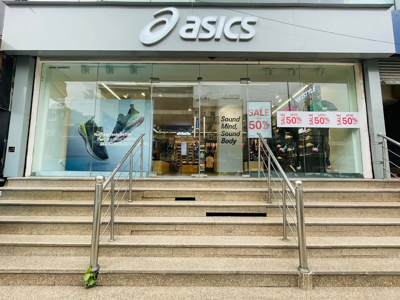 ASICS Shopping | Store