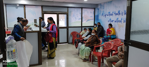 Assam Healthcare Medical Services | Diagnostic centre