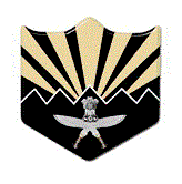 Assam Rifles Public school - Logo