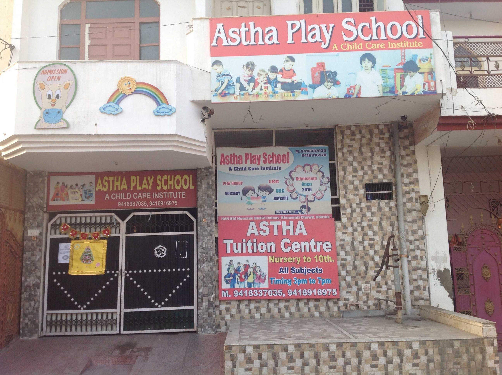 Astha Play School Rohtak Schools 03