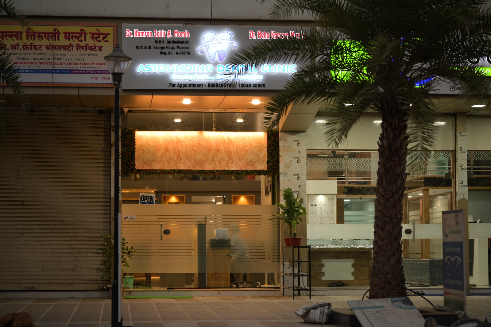 Astounding Dental Clinic (ORTHODONTIST AND SMILE DESIGN) Medical Services | Dentists