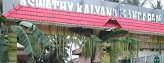 Aswathy Kalyana Mandapam Logo