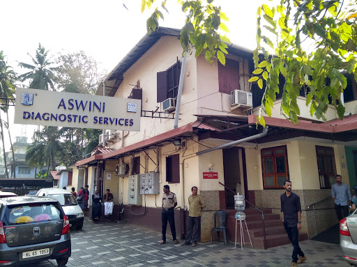 Aswini Diagnostic Services Medical Services | Diagnostic centre