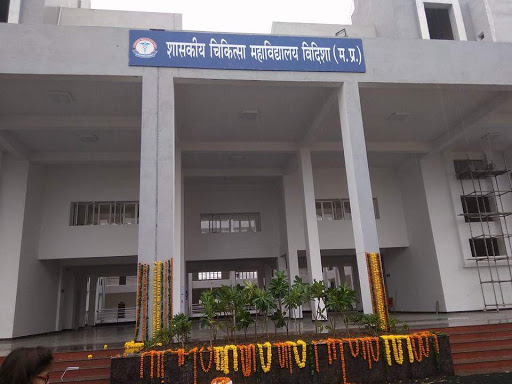 Atal Bihari Vajpayee Government Medical College Education | Colleges