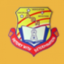 Atam Devki Niketan School Ludhiana Logo